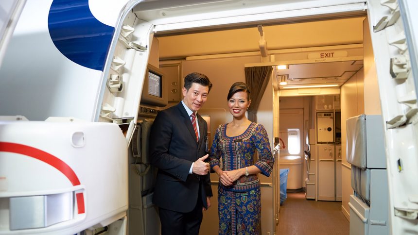 Silk Air News